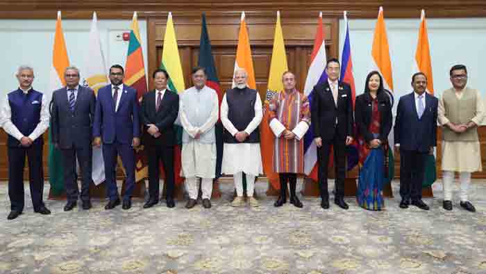 modi-inner