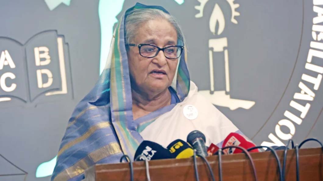pm dakdiyejai