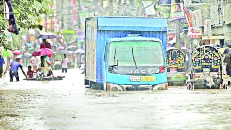 CTG RAIN DAKDIYEJAI