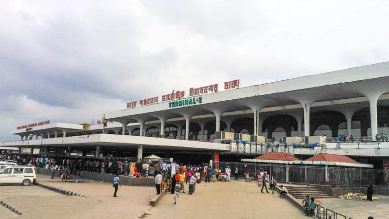 DDJ AIRPORT