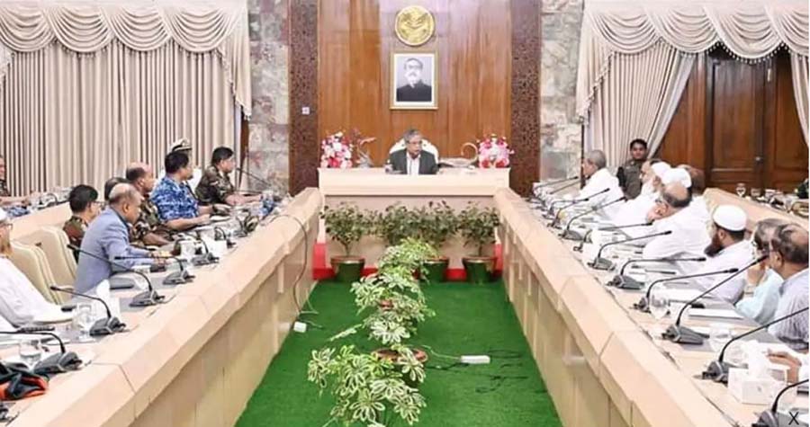 DDJ GOVT 04