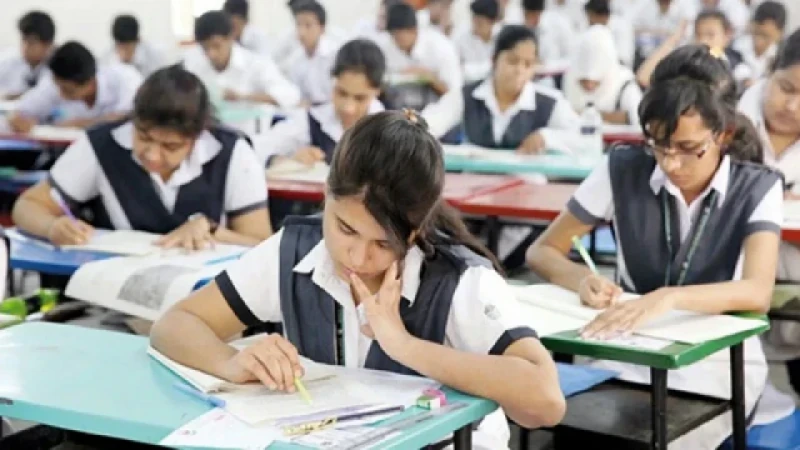 DDJ HSC EXAM