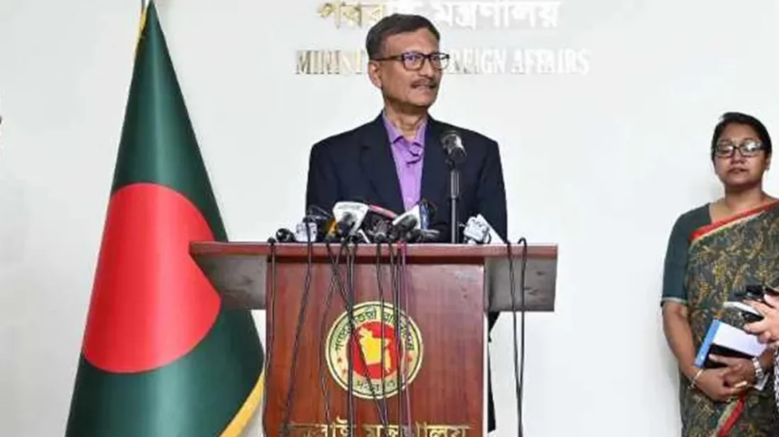 DDJ NEW GOVT.02