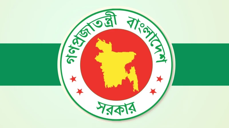 DDJ NEW GOVT.03