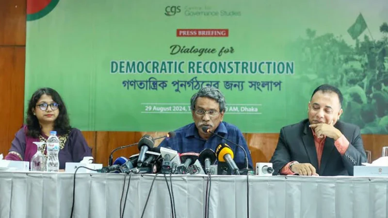 DDJ NEW GOVT.09