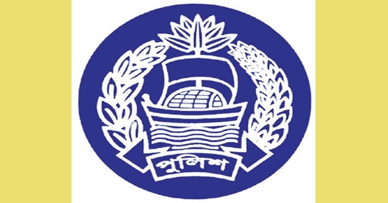 DDJ POLICE