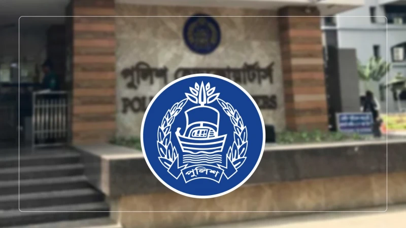DDJ POLICE.jpg01