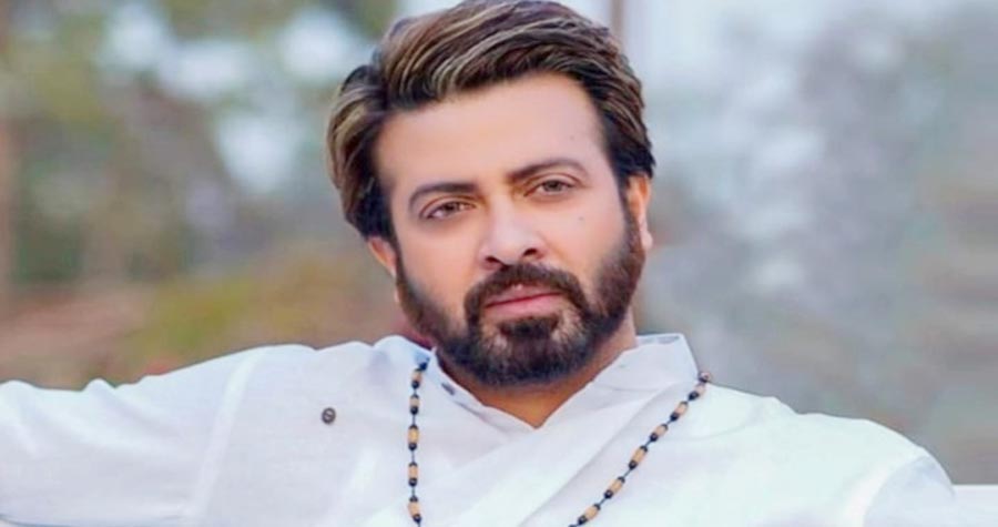 DDJ SHAKIB KHAN