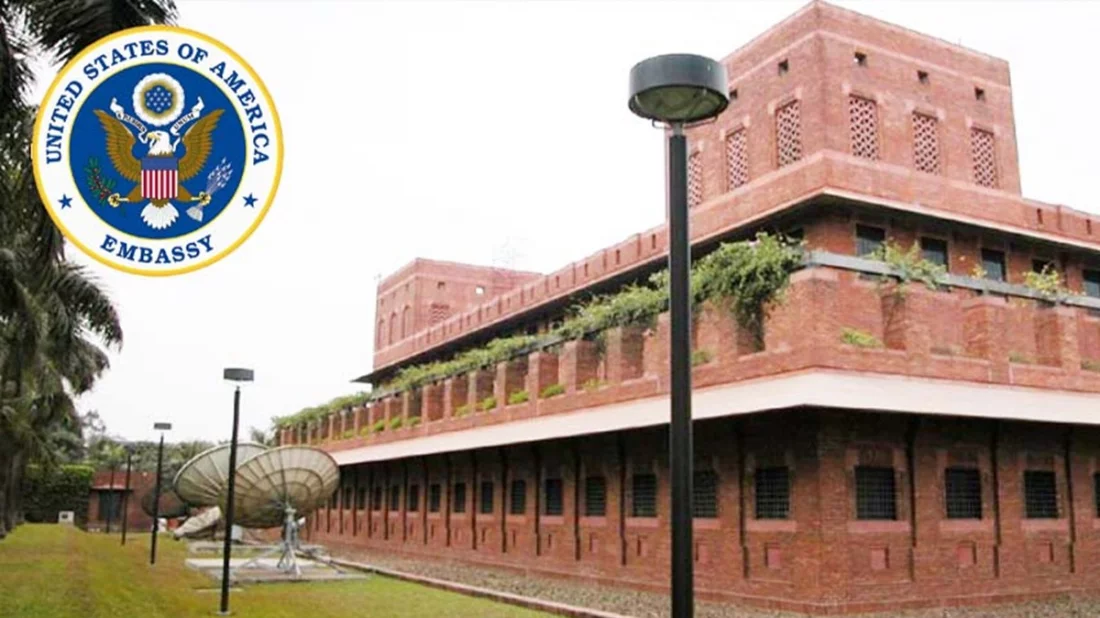 DDJ USA EMBASSY DHAKA