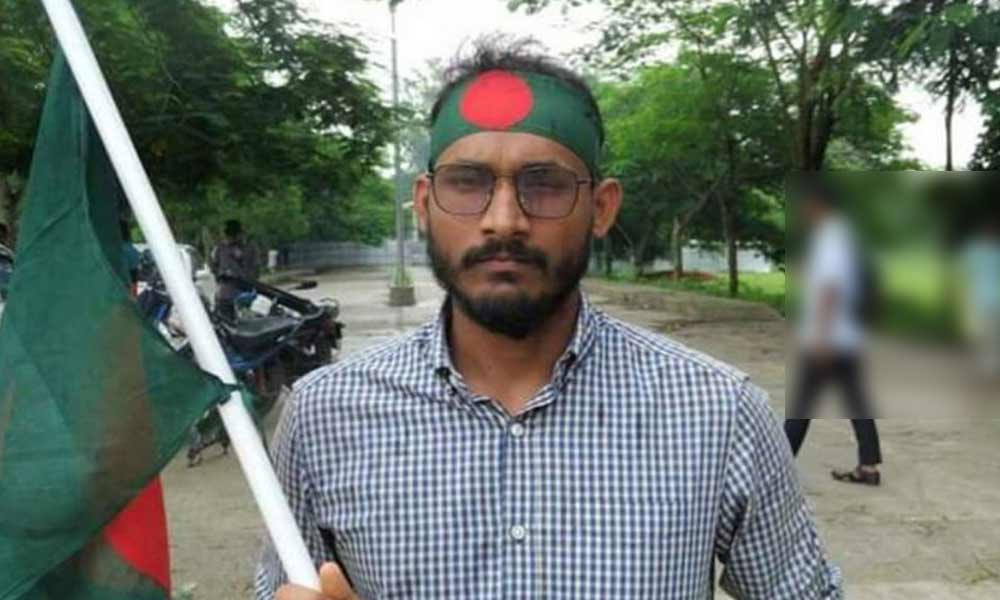 abu sayeed