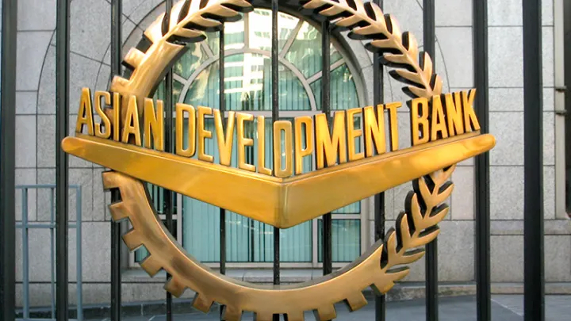 adb faisal dakdiyejai