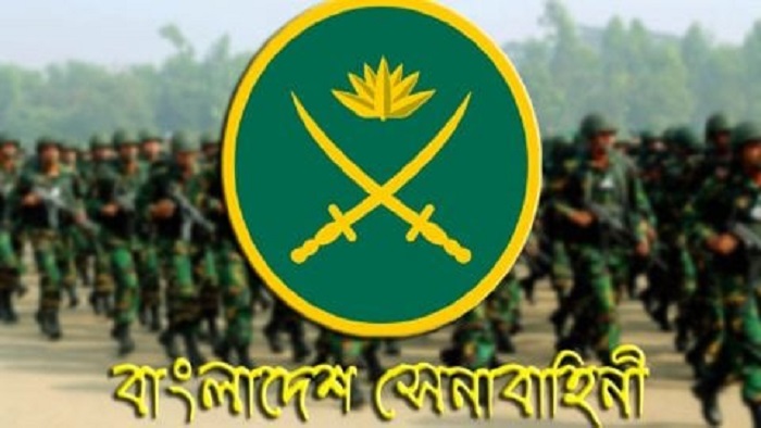 army
