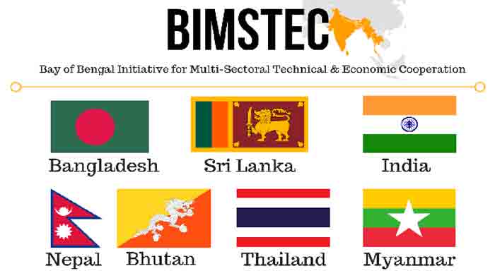 bmstec-inner