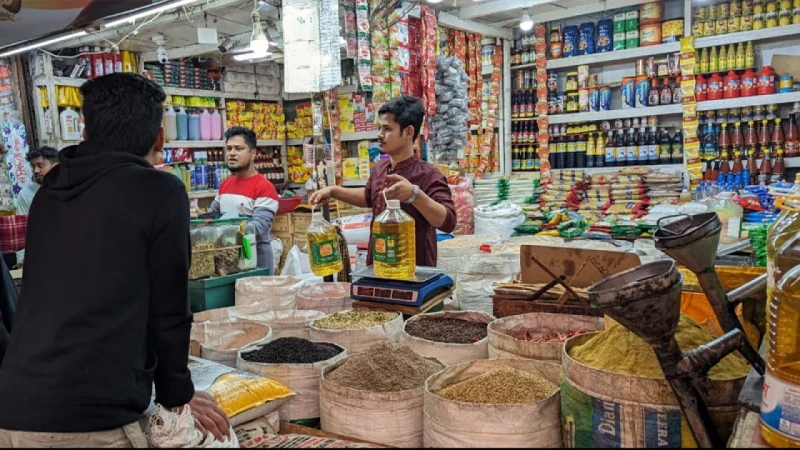 ddj bazar