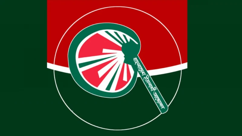 ddj hifajot