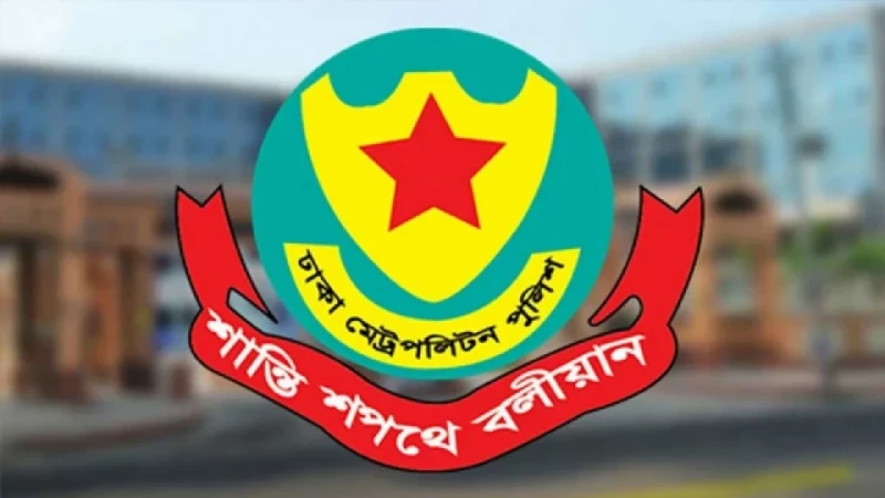 ddj police 05
