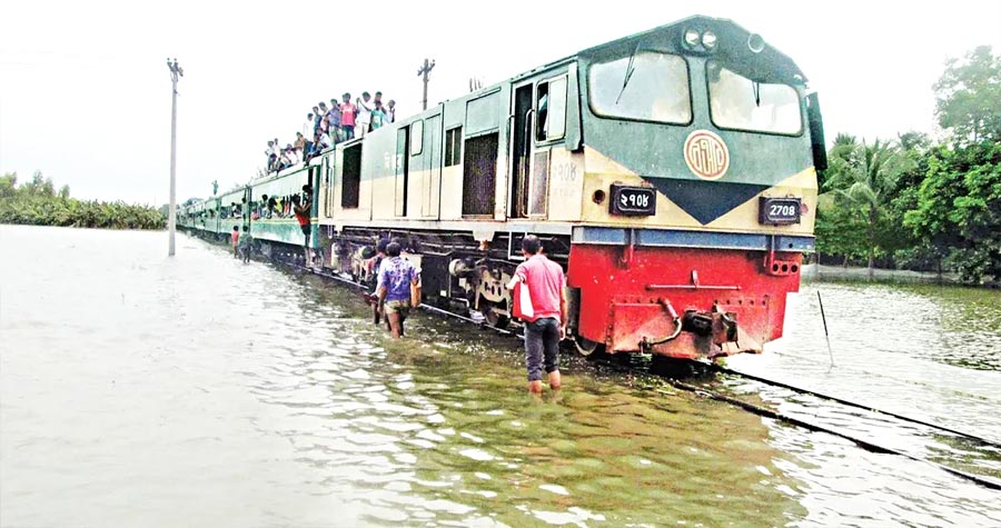 ddj trian