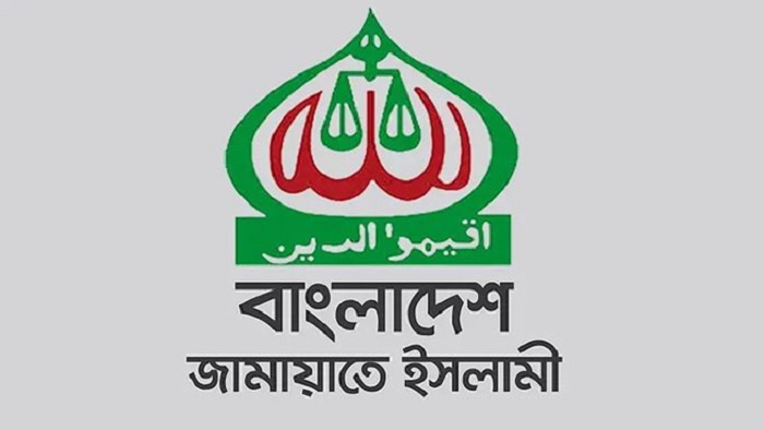 jamat
