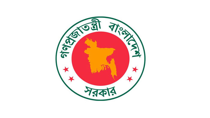 vice cm