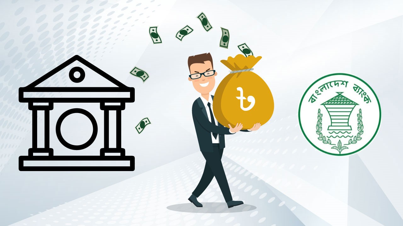 1725373461loan-def2