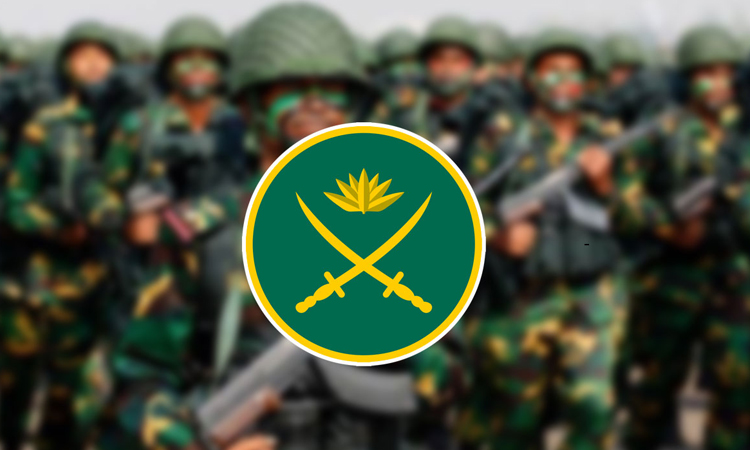 army
