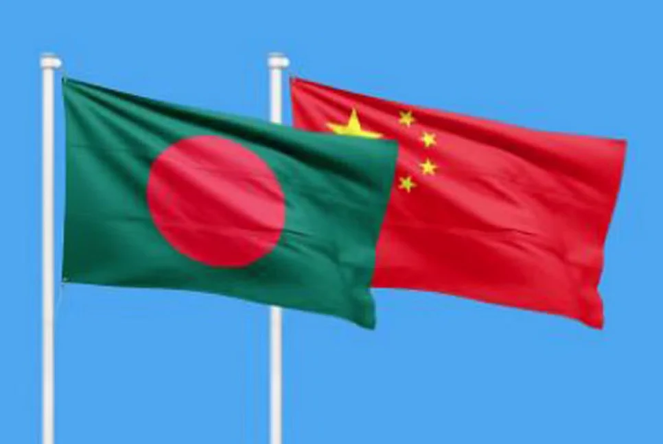 ডিসেম্বর থেকে বাংলাদেশকে শতভাগ শুল্কমুক্ত বাজার দেবে চীন ddj 4695