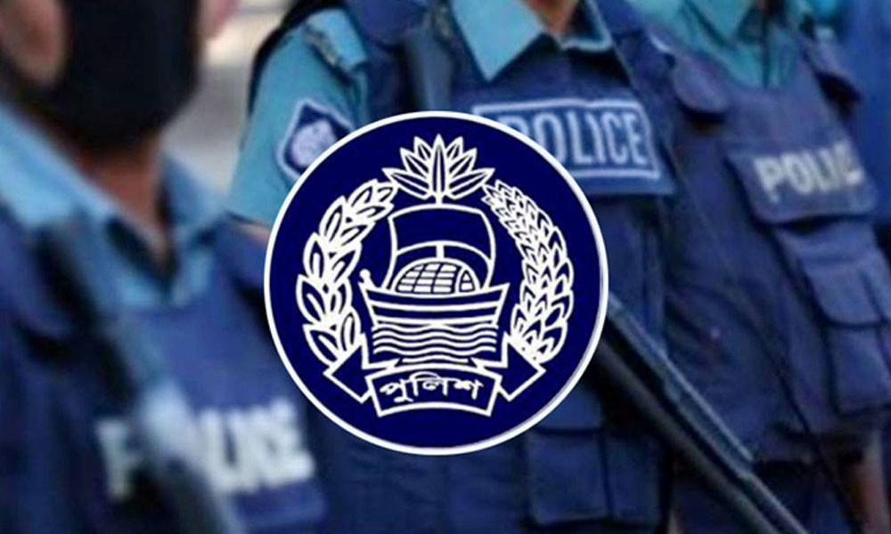 ddj police