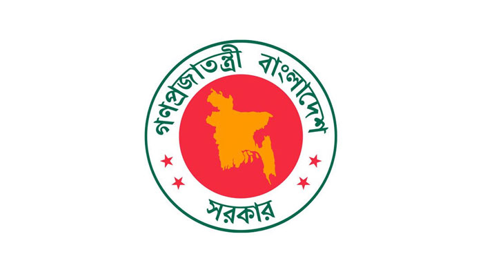 govt-bd-2