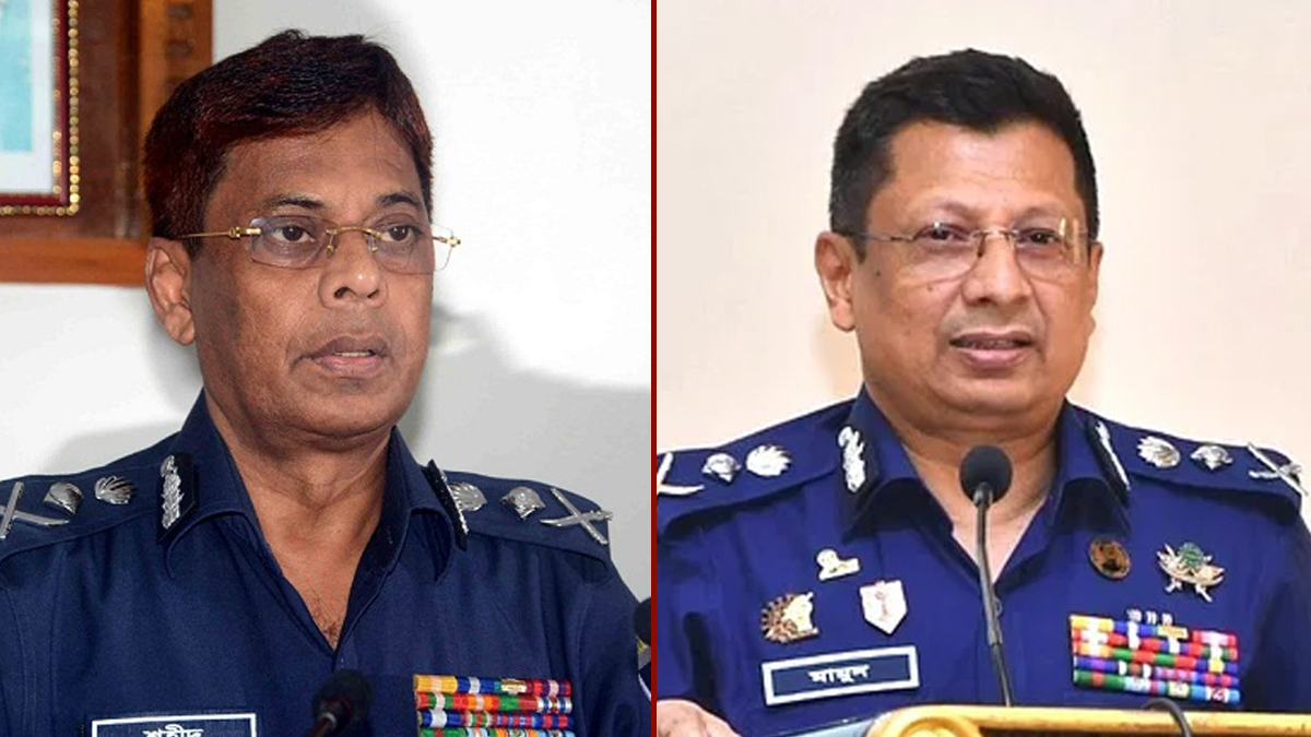 igp