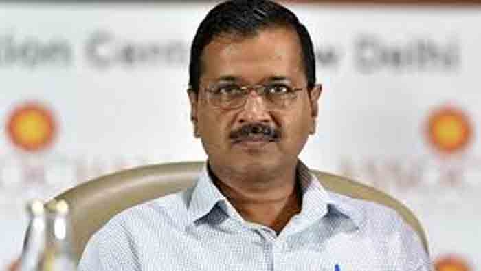 kezriwal-inner-2409171337