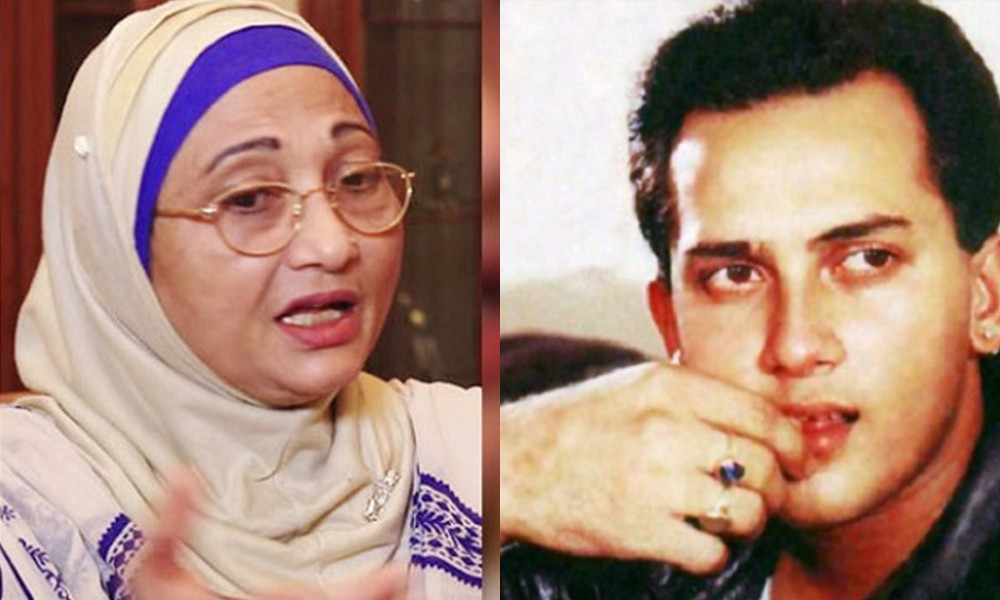 salman ma