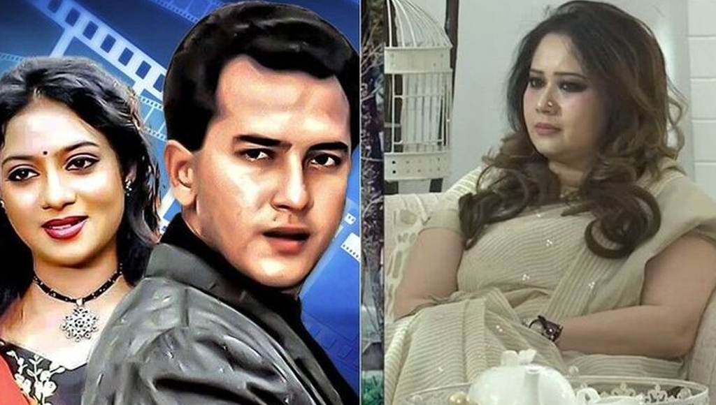 salman