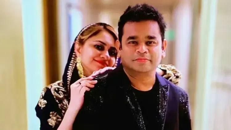 ar-rahman