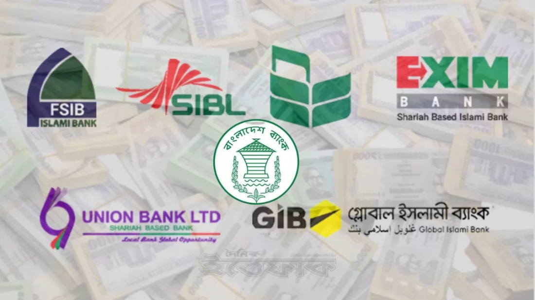 bank
