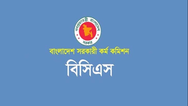 bcs