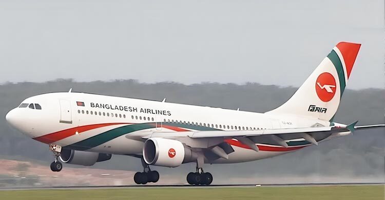 biman