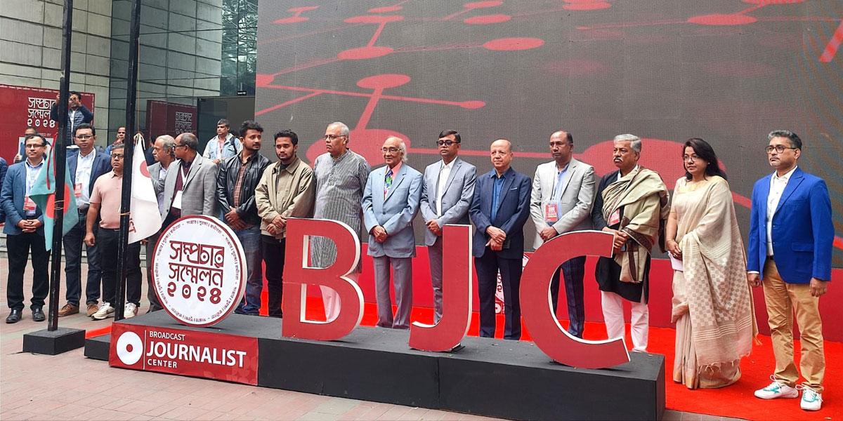 bjc 2