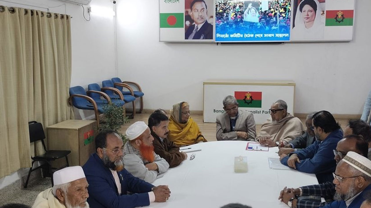bnp-meeting-2