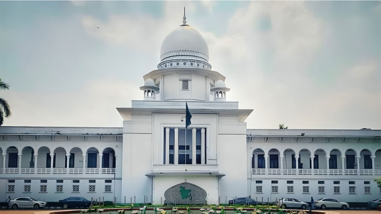 high court
