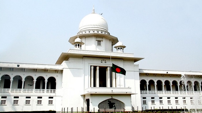 high court