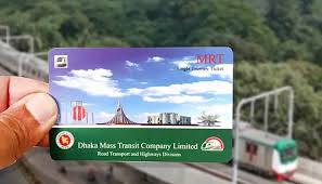 metro