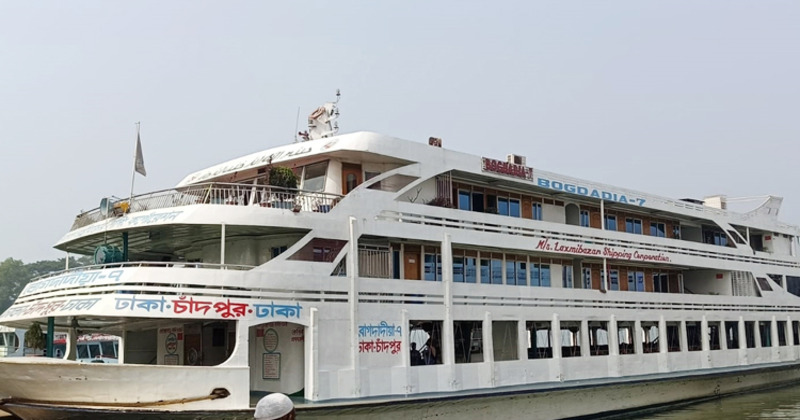ship