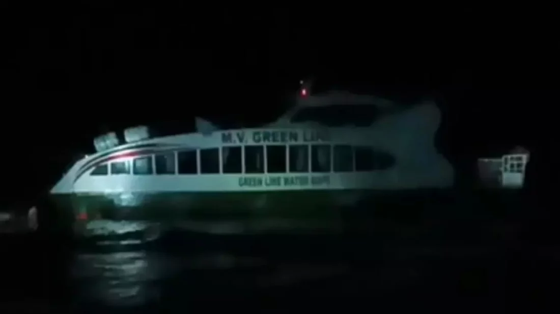 ship