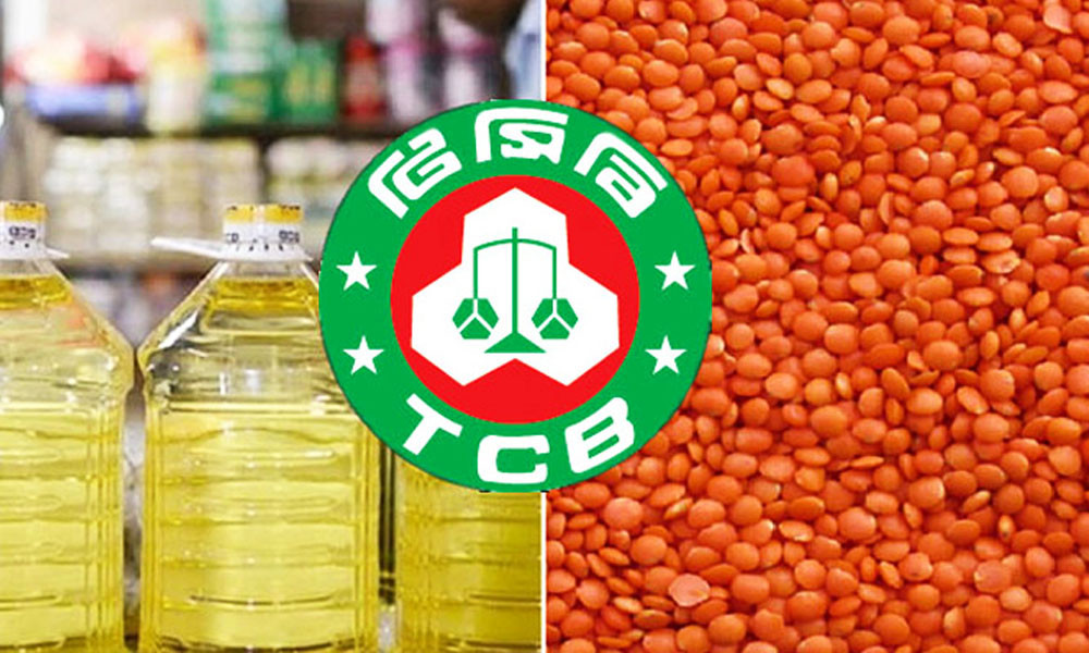 tcb