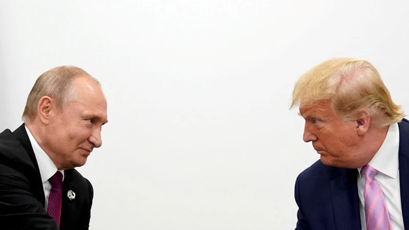 TRAMP-PUTIN