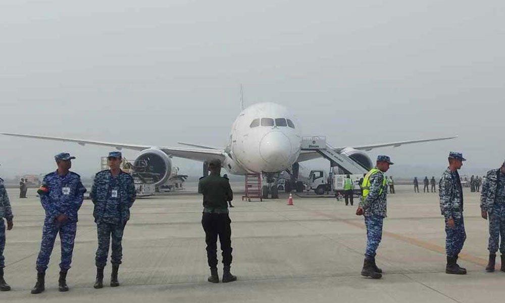 biman