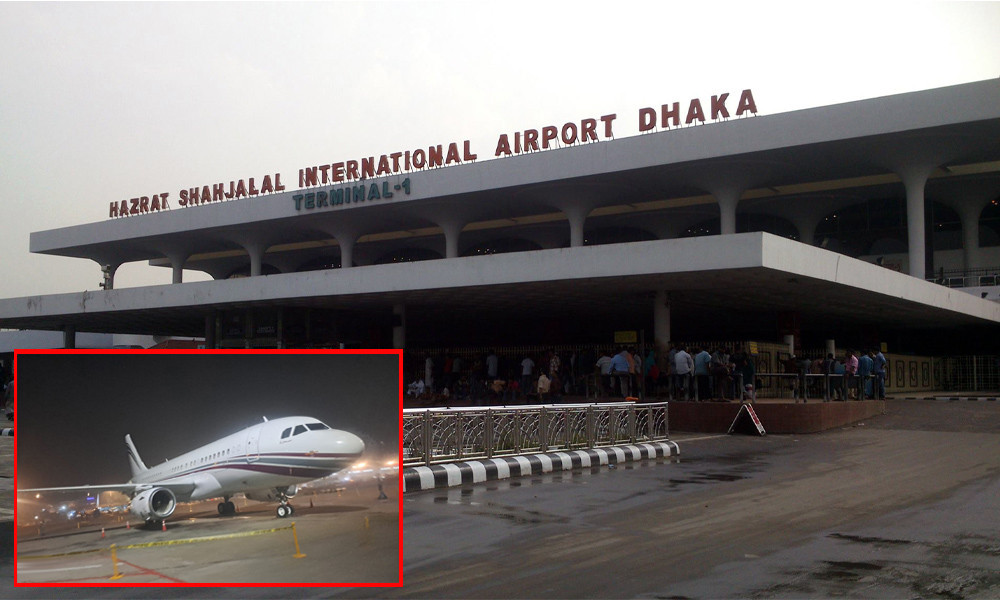 biman