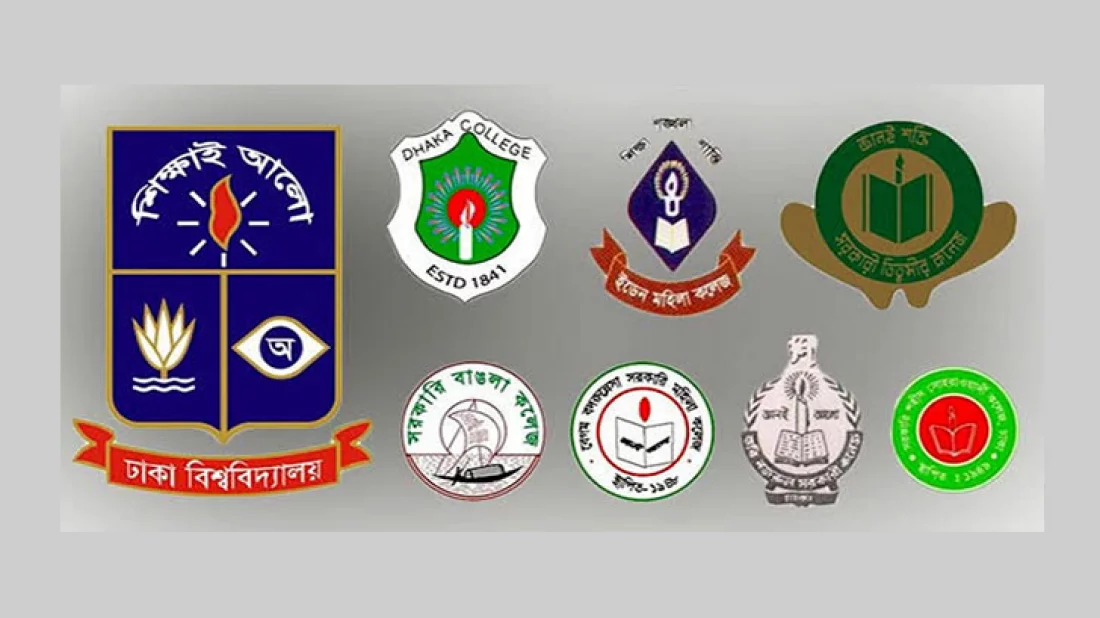 du-dcc