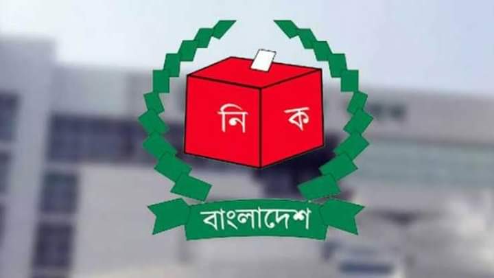 election