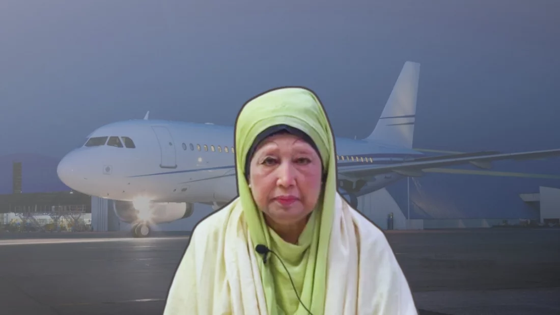 khaleda zia